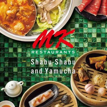 MK エムケイ レストラン 飯塚店のおすすめ料理1