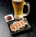 料理メニュー写真&nbsp;ビール専用餃子（7個入り）