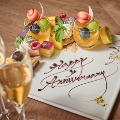 THE PENTHOUSE with weekend terrace ザペントハウス ウィズ ウィークエンドテラスのコース写真