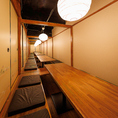 【6名様～22名様用個室席】