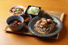 山椒香る豚南蛮つけそば または うどん&選べるミニ丼