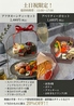 伊太利食房 ゼンゼロ ZenZero 名駅店のおすすめポイント1