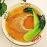 菜香園のおすすめポイント3