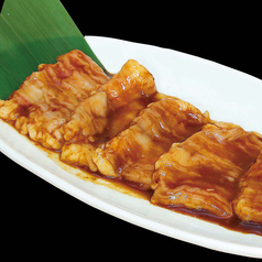 麻辣牛ホルモン