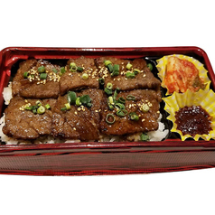 黒毛和牛韓炉ロース弁当(鹿児島黒牛)