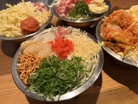 オーソドックスなもんじゃから変わり種まで多種多様