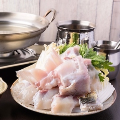 海鮮 ふぐ料理 福々のコース写真