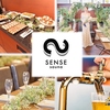 Cafe & Bar SENSE センス 名古屋駅