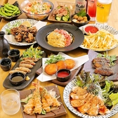 高田屋 梅田堂山店の写真