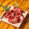 料理メニュー写真&nbsp;牛塩タン