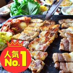 李朝園 住道店のコース写真