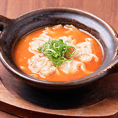 博多 旨辛スープ炊き餃子 4 ヶ