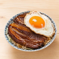 特製　煮豚丼968円