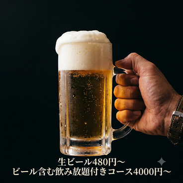 豚美 福島店 トンビのおすすめ料理1