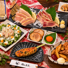 鶏と玉子 東伏見北口店のコース写真