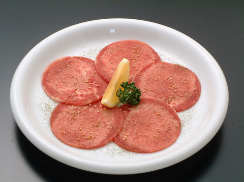 赤から 徳島脇町店