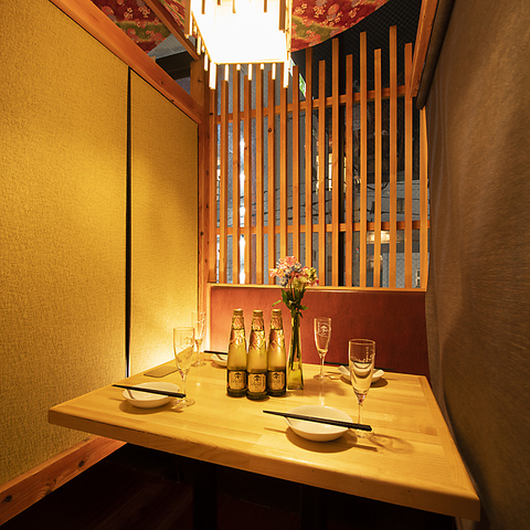 yiE܂ŉcƒzaiƔ@@Fg@X