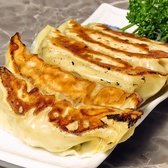 家味道 餃子居酒屋 四谷店のおすすめ料理3