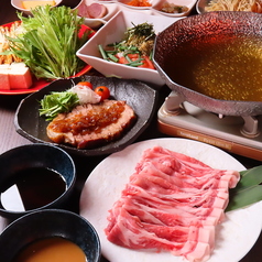 創作キッチンBoo ブー 一宮のコース写真