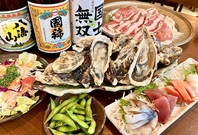 家族団らんや会食に最適！選べる贅沢コースございます♪