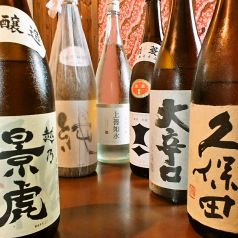 日本酒・焼酎の種類が豊富★