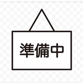 ブッダスパイス