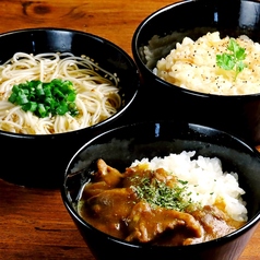 【選べる3種のお食事メニュー】