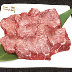 国産ねぎ塩牛タン