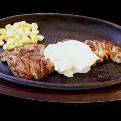 ガーリックバターステーキ 150g