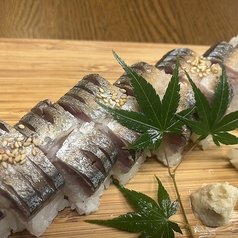 秋刀魚の押し鮨