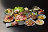 焼肉ホルモン すだく 新潟駅南店のおすすめ料理2