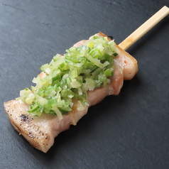 薬味ネギ爆だん