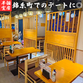 大吉 錦糸町店の雰囲気2