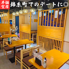 大吉 錦糸町店の雰囲気2