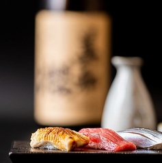 すし処 絆のおすすめ料理2