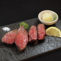 【食べ応え抜群】厚切り牛タン