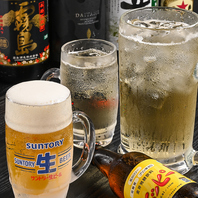 【お一人様やサク飲みもお気軽に♪】