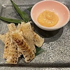 上越　鱈の岩の原ワイン漬け