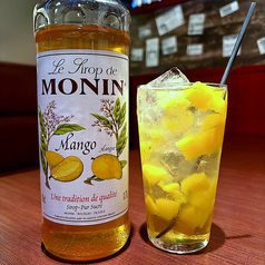 果肉入りマンゴースカッシュ（ノンアル）