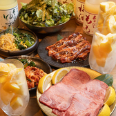 焼肉　神戸十四屋のおすすめ料理2