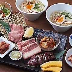 焼肉 肉ます 札幌ノルベサ店の特集写真