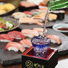 四季を感じる職人仕込みの一杯