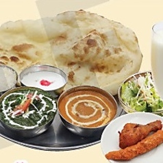 ダルバールスペシャルセット