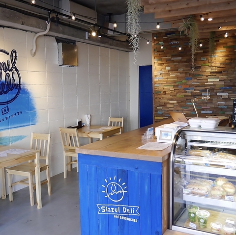 貸切8名様から可能なダイニングバー!現在夜営業は土曜日のみになります