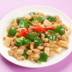 鶏肉カシューナッツ炒め