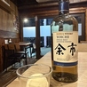 Cafe&Bar YUAN ユエン 住吉のおすすめポイント1