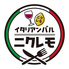 イタリアンバル ニクレモ 町田駅前店のロゴ