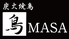 鳥MASA 高崎店のロゴ