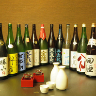 宮城・東北の日本酒を純米酒で50種以上◎【飲み放題OK】