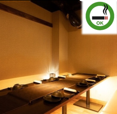 居酒屋 くいしんぼう特集写真1